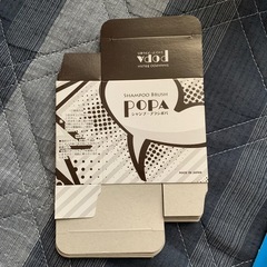 理美容　銭湯　店販品　粗品　セットの画像