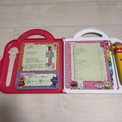 アンパンマン ことばずかんDXの画像