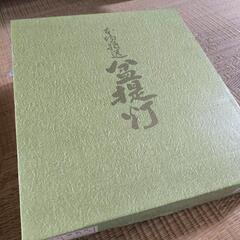 法事用、ぼんぼり、提灯、廻転灯の画像