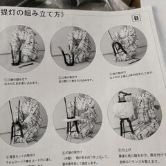 法事用、ぼんぼり、提灯、廻転灯の画像
