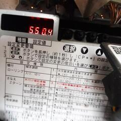 値下げ!イセキ8条田植機PZP80実動♪ディーゼル♪栗沢町から