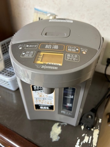 電気ポット 象印 2.2L 2022年製