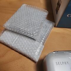 取り引き中★キャノンコンパクトプリンターCP710の画像