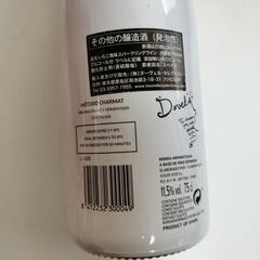 いちご風味スパークリングワインの画像