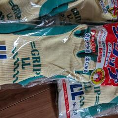 グリップ1つ150円の画像