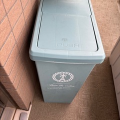 【お譲り決定】ゴミ箱　スライド式　30L