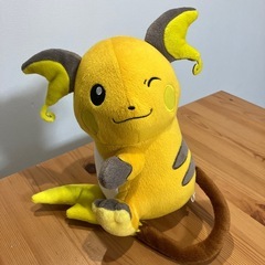 ぬいぐるみ　ライチュウ　ポケモン　ポケットモンスター