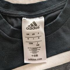 ↓値下げ↓子供用 adidasタンクトップの画像
