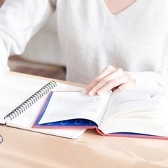 資格試験の勉強してくれる方！