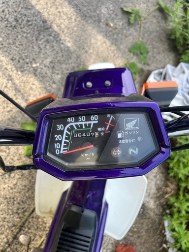角目 シャリー 車体 実働