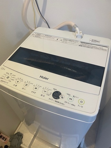 Haier 洗濯機