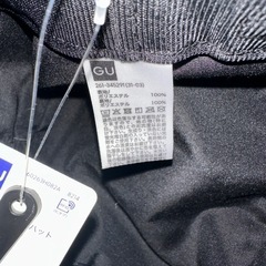 値下げしました　最終価格　新品未使用品　タグ付きGU ジーユー　女性用　黒の帽子の画像
