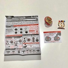 ベイブレードバースト　サイクロンラグナルク.Nx.Rs-2