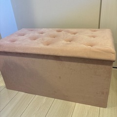 スツール　収納付き　折りたたみ可能