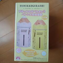 新品未使用✨すみっコぐらし　加湿器