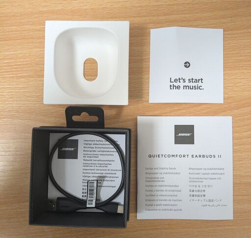 Bose QuietComfort® Earbuds II　値下げ不可。