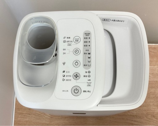 SHARP 加熱気化式加湿機　HV-L75