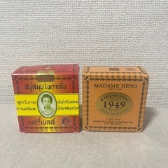 マダムヘン　ナチュラルソープ　2個