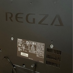 REGZA 37型の画像