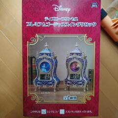 シンデレラ　時計　ディズニー　プリンセス