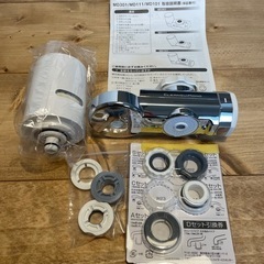 【未使用】浄水器　CLEANSUI MD01