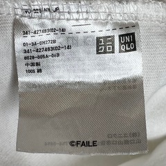UNIQLO ユニクロ 半袖Tシャツ アーバンウォールズの画像