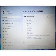 すぐに使える！【MSOfficeインスト済み・美品】Windows11Home 東芝Dynabook T45/AW ノートパソコン 標準サイズ15.6インチの画像