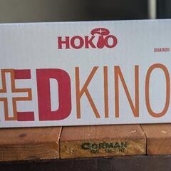 トクホ　生アガリクスの画像