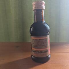 トクホ　生アガリクスの画像