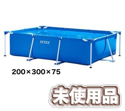 INTEX プール 子供用 巨大プール めだか メダカ 犬