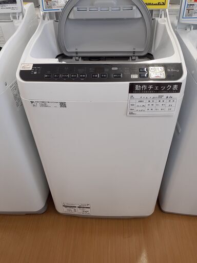 【U2259】洗濯機 シャープ ES-TK5FT 2021
