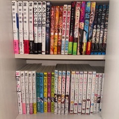 漫画 1冊あたり200円の画像