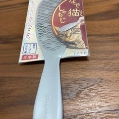 ペットボウル&なで猫しゃもじ 新品未使用品の画像