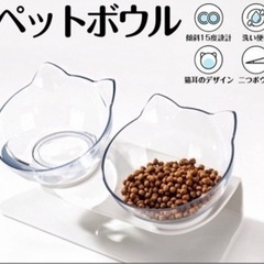 ペットボウル&なで猫しゃもじ 新品未使用品の画像