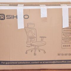 新品SIHOO M18 オフィスチェア デスクチェア エルゴノミクスチェア 椅子 メッシュ (ダークグレー)の画像
