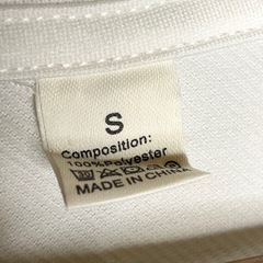 バレットフォーマイヴァレンタイン Tシャツの画像