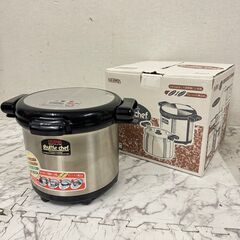  19144  THERMOS シャトルシェフ   ◆大阪市内・...