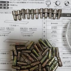 ベルメゾン　上置き付き1cmピッチ書棚　118.5cmタイプ　白の画像