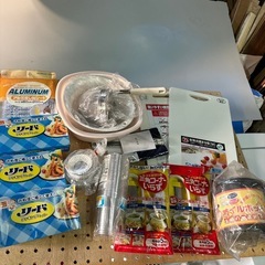 【決定】キッチン用品いろいろ（新品）