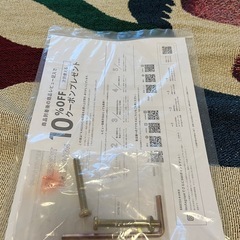 【美品】2人掛け用ソファ【Harry】の画像