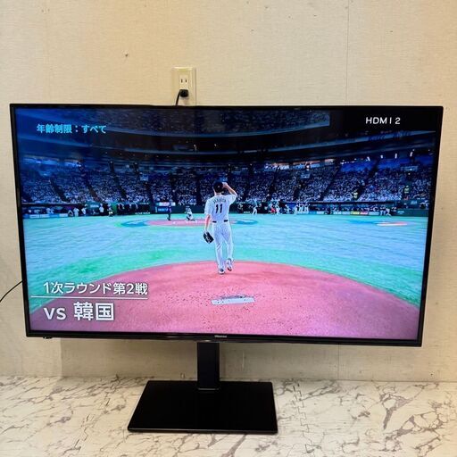 19141  Hisense スタンド付 ハイビジョン液晶テレビ  49V ◆大阪市内・東大阪市他 6,000円以上ご購入で無料配達いたします！◆ ※京都・高槻・枚方方面◆神戸・西宮・尼崎方面◆生駒方面、大阪南部方面　それぞれ条件付き無料配送あり！