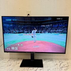  19141  Hisense スタンド付 ハイビジョン液晶テレ...