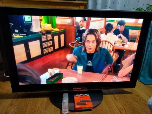 ②今だけ19800円→9800円【動画あり】Panasonic パナソニック フルハイビジョンプラズマテレビ 46V型/46インチ 2009年式 代替純正リモコン付 TH-P46V1 2画面表示 B-CAS 地デジ HDMI USB 映像機器 生活 家電 大画面 美品 ユーチューブ・アマゾンプライム・ネットフリックス観れます！Fire TV Stick 第3世代 | HD対応スタンダードモデル | ストリーミングメディアプレイヤー 4980円　未開封未使用品付き