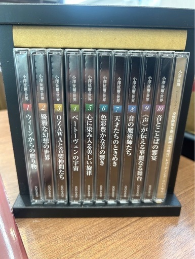 小澤征爾の世界 CD全10巻＋特典盤1巻　新品未開封　定価31680円