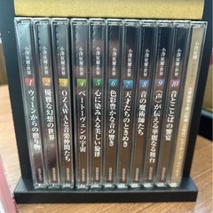小澤征爾の世界 CD全10巻＋特典盤1巻　新品未開封　定価31680円の画像