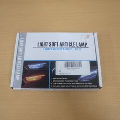 LIGHT GUIDE LAMP　車汎用LEDテープライト　ウイ...