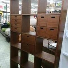 ★中古品★ 無印良品　スタッキングシェルフセット