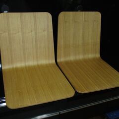 R662 無印良品 木製 座椅子 2点セット、Used・美品