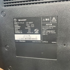 テレビ+テレビ台セットの画像