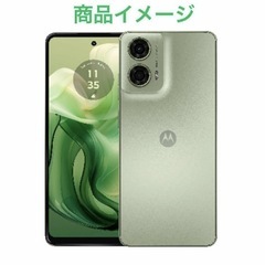 SIMフリースマートフォン Motorola moto g24 アイスグリーン　未開封・未使用品　IIJmioプリペイドパック付き